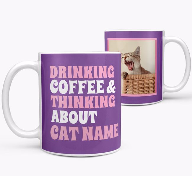 Drinking Coffee...: Personalised {breedFullName} Photo Upload Mug